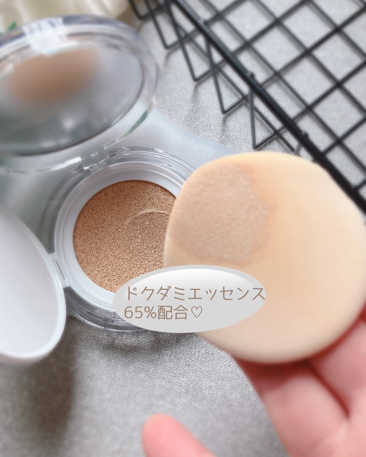 ぴぴちゃん22@フォロバ100% on LIPS 「#PRQoo10メガポでお得に買える🉐✨23yearsoldハ..」(3枚目)