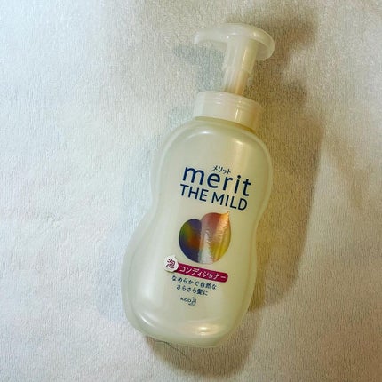 ザマイルド/メリット/市販シャンプーを使ったクチコミ(5枚目)