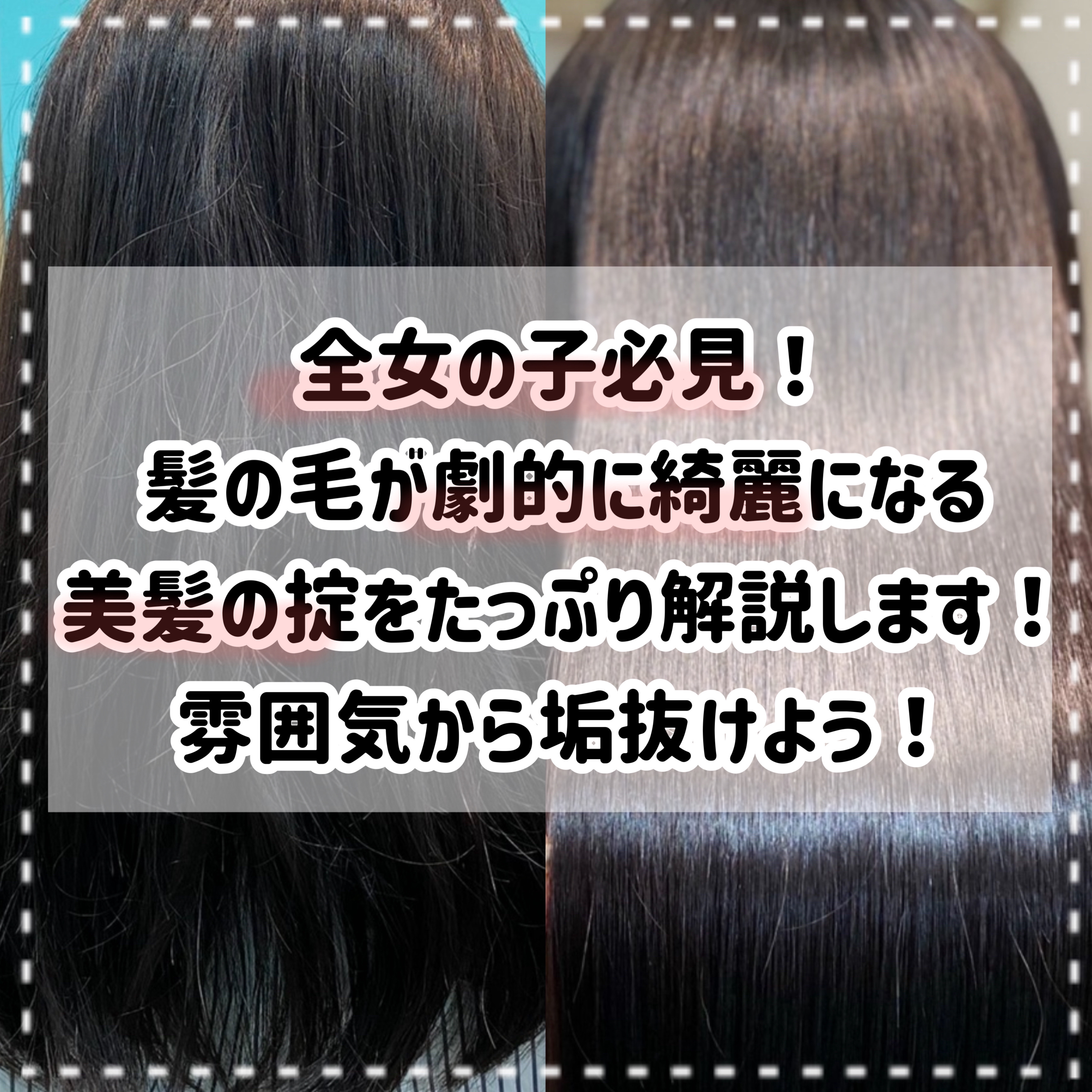 コンパクトスタイラー/TANGLE TEEZER/ヘアブラシを使ったクチコミ（2枚目）