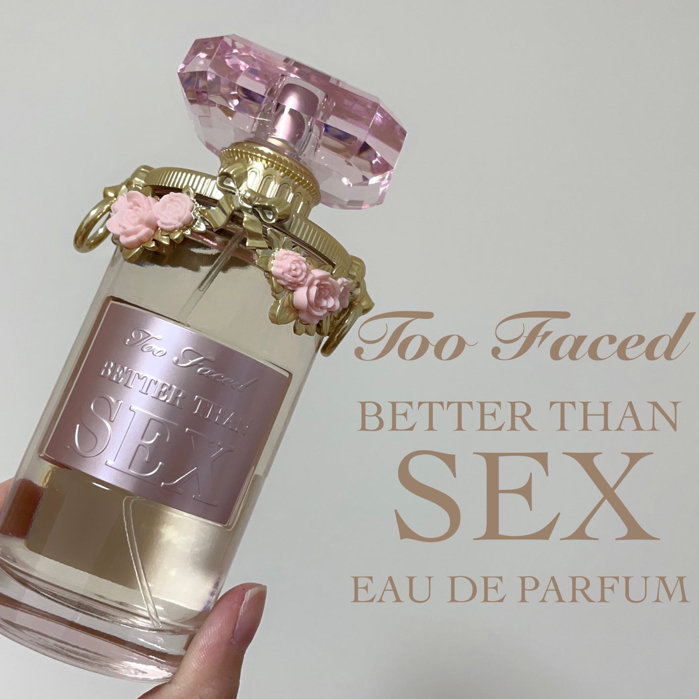 試してみた】ベター ザン セックス オード パルファン Too Faced 試してみた】ベター ザン セックス オード パルファン Too Faced