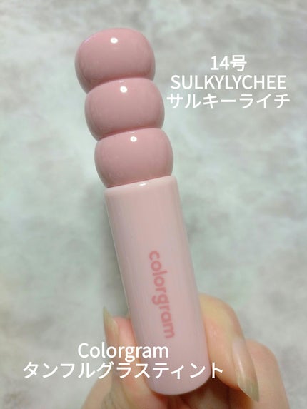 タンフルグラスティント/Colorgram/リップティントを使ったクチコミ(1枚目)