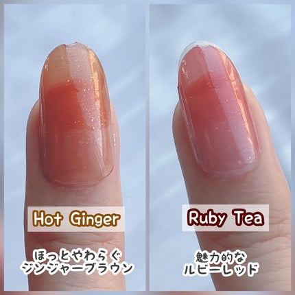 12Free ネイルカバーハードナー/HOMEI/オールインワンネイルを使ったクチコミ(5枚目)