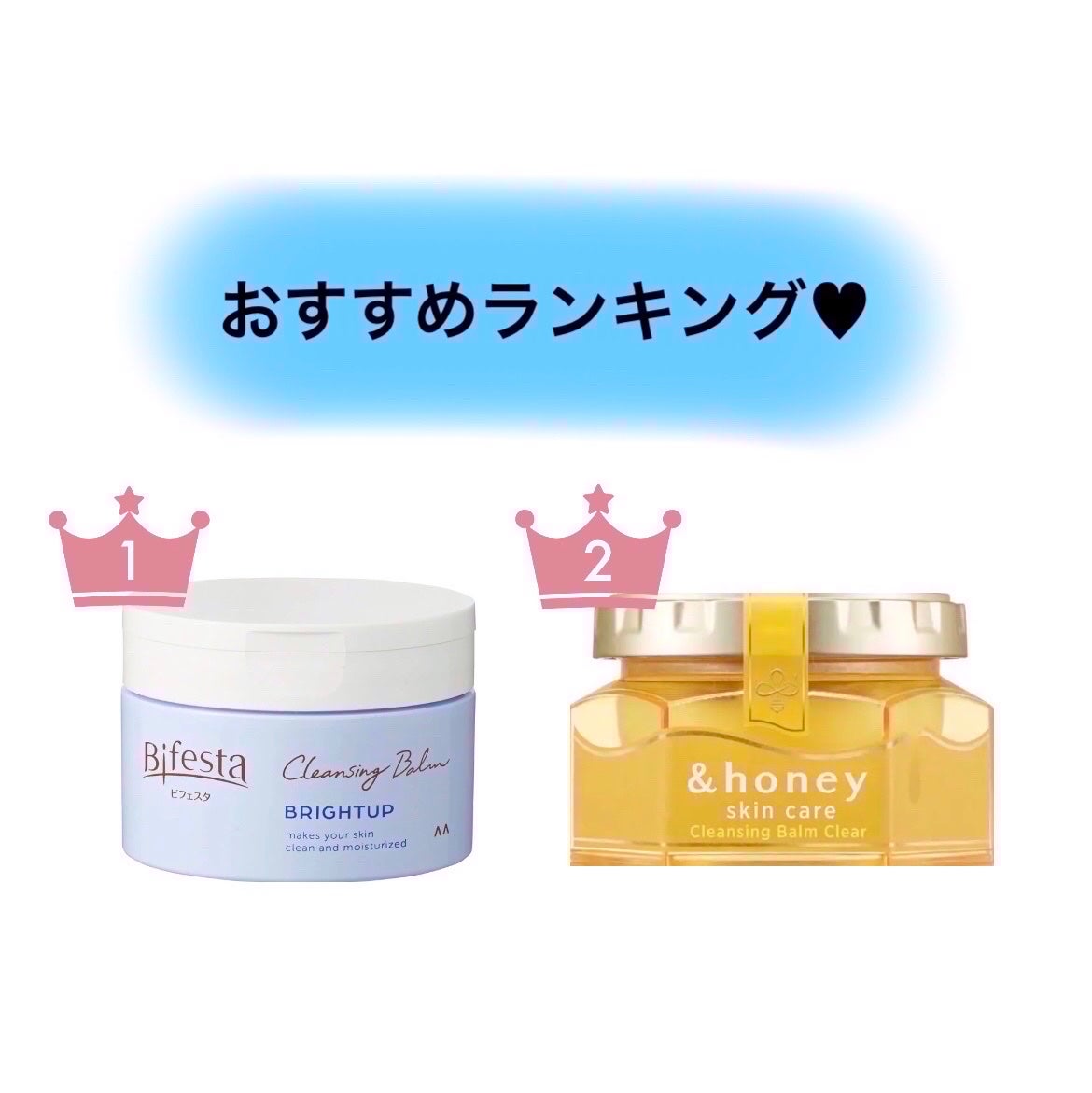 クリーンイットゼロ クレンジングバーム オリジナル/BANILA CO/クレンジングバームを使ったクチコミ(5枚目)