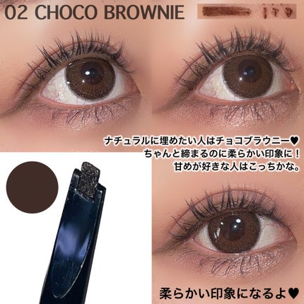 インナーライナー/TLTC/リキッドアイライナーを使ったクチコミ(4枚目)