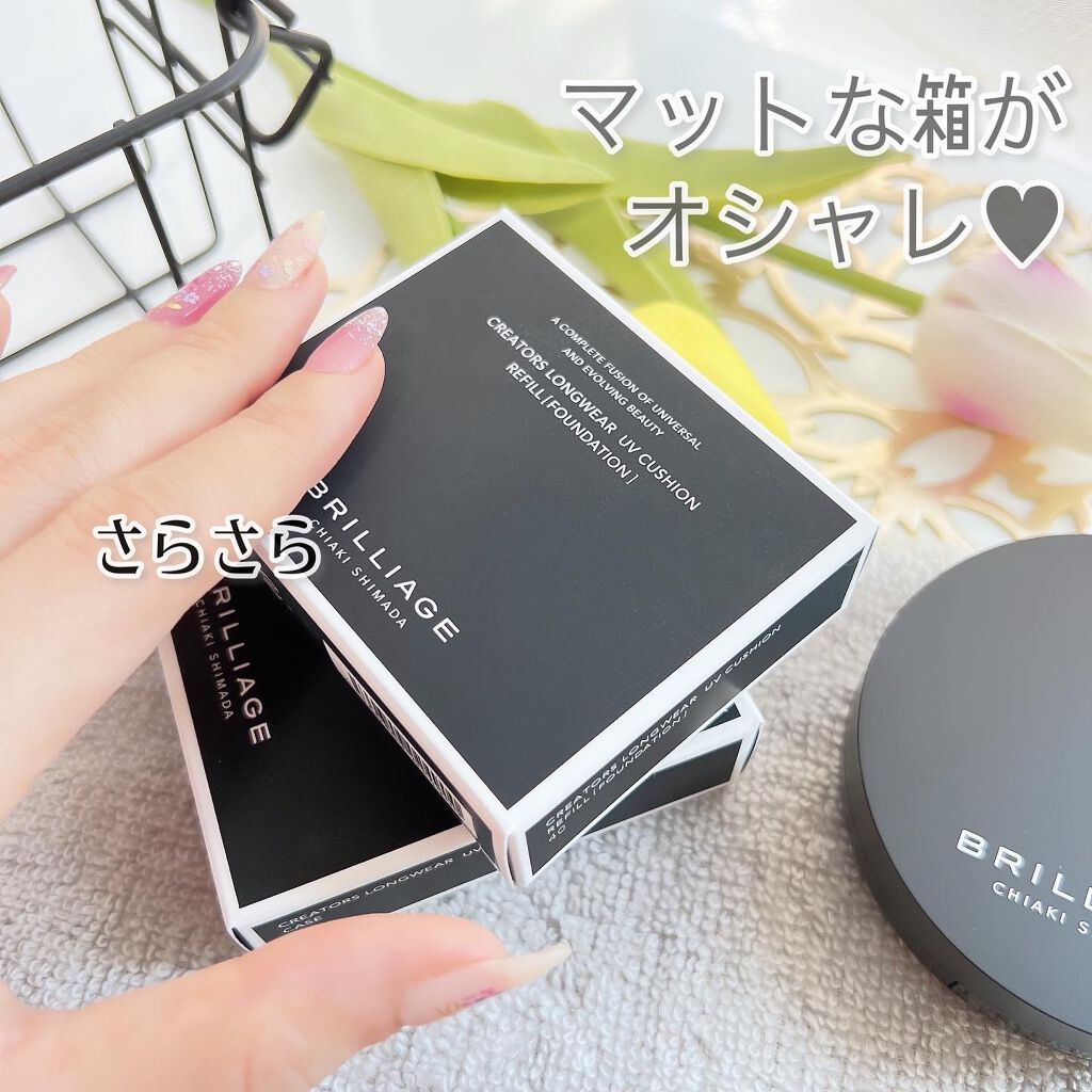 クリエイターズ ロングウェア UV クッション/ブリリアージュ/クッションファンデーションを使ったクチコミ(6枚目)