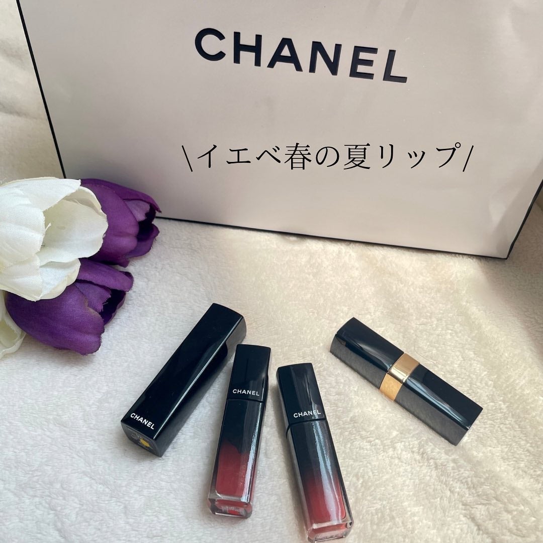 HIROMI アラフォーコスメ on LIPS 「【イエベ春の夏リップ💄】夏は、艶のあるリップや、鮮やかな色味の..」(1枚目)