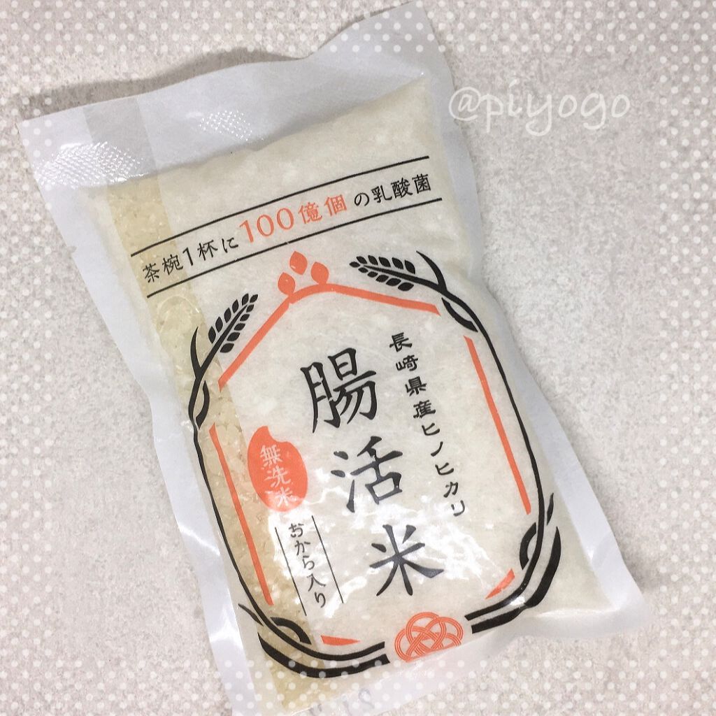 出島トンボロ 腸活米のクチコミ「免疫賦活能力が高く日本人の体質に良いとされる植物性乳酸菌「梅の花乳酸菌」を採用し、
食物繊維.....」（3枚目）