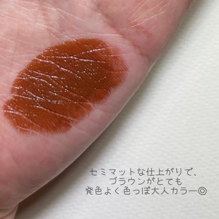 リップスティック/M・A・C/口紅を使ったクチコミ(2枚目)
