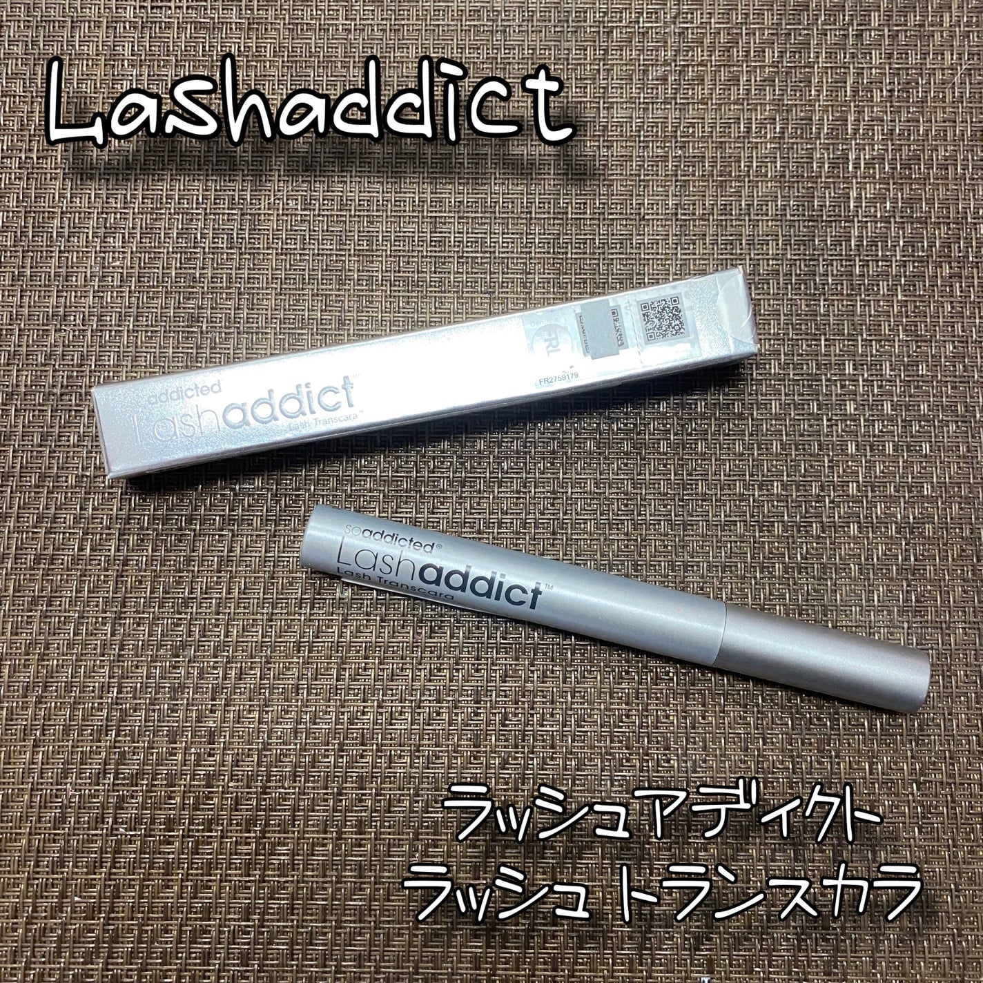 ラッシュアディクト ラッシュ トランスカラ/soaddicted/マスカラ下地を使ったクチコミ(1枚目)