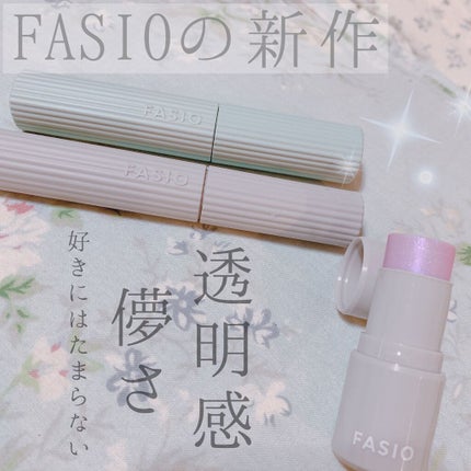 パーマネントカール マスカラ F(ボリューム)/FASIO/マスカラを使ったクチコミ(1枚目)