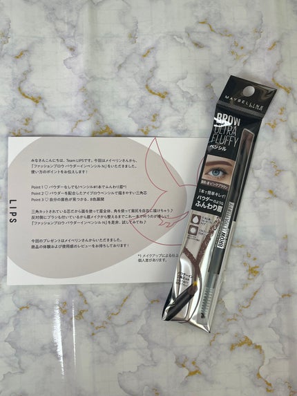 ファッションブロウ パウダーインペンシル N/MAYBELLINE NEW YORK/アイブロウペンシルを使ったクチコミ(1枚目)