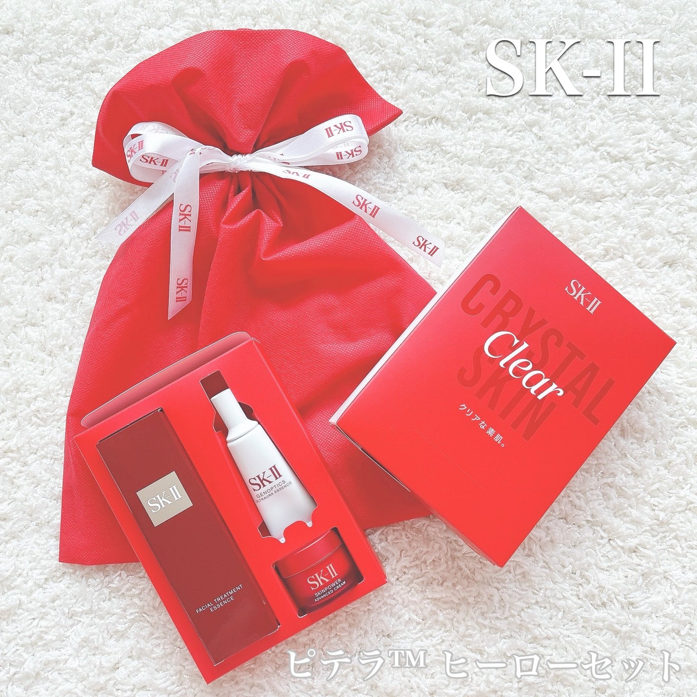 ããã©â¢ ããŒã㌠ã»ãã/SK-II/ãã©ã€ã¢ã«ãããã䜿ã£ãã¯ãã³ãïŒ1æç®ïŒ