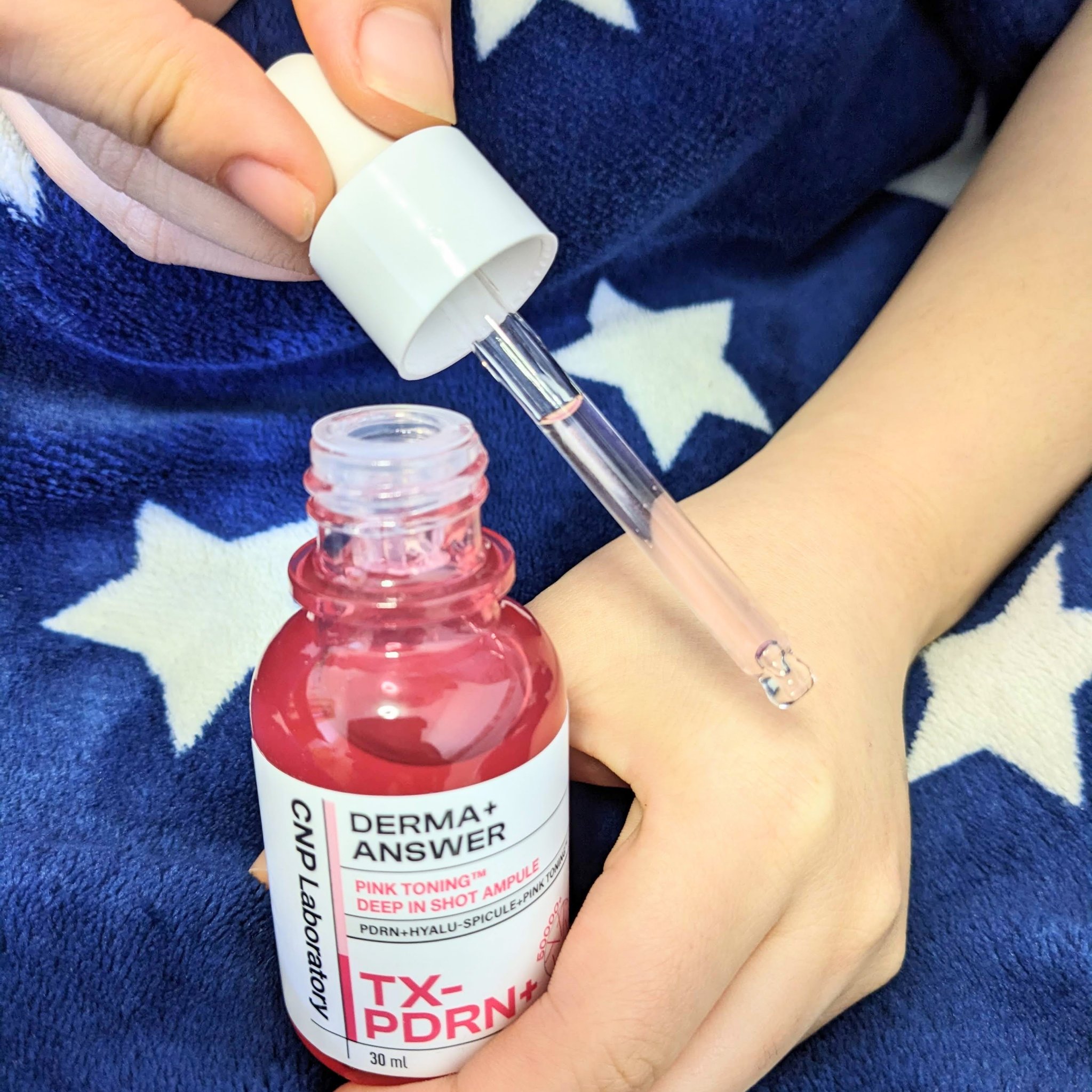 ピンクトーニング™︎ディープインショットアンプル/CNP Laboratory/美容液を使ったクチコミ（3枚目）