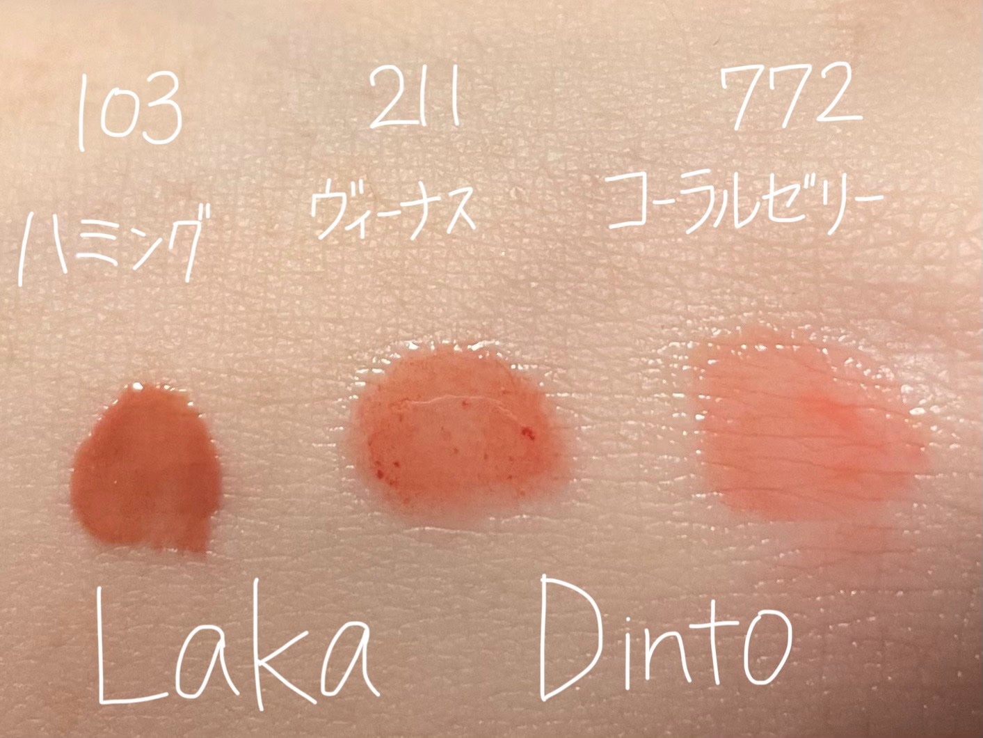 ケイト リップモンスター/KATE/口紅を使ったクチコミ(2枚目)