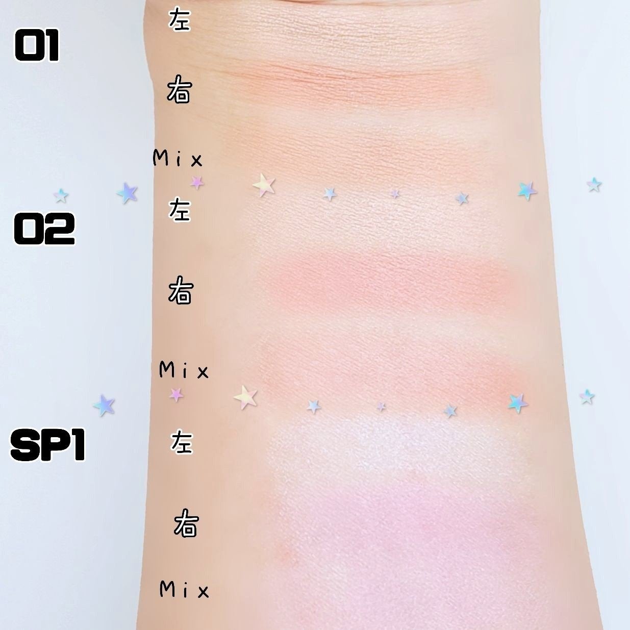 フェイスグロウカラー/CEZANNE/クリームハイライトを使ったクチコミ(2枚目)