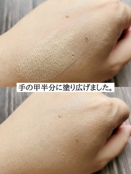 グリーンダーママイルドシカセラムカバークッション/ネイチャーリパブリック/クッションファンデーションを使ったクチコミ(6枚目)