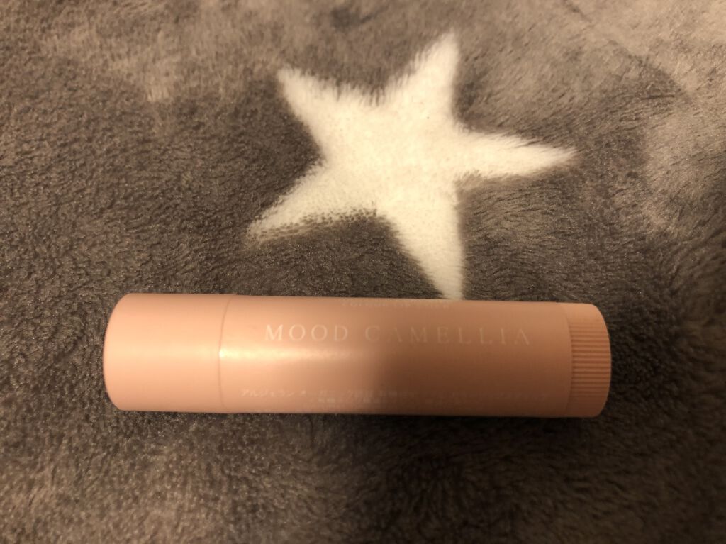 カラーリップスティック/アルジェラン/リップクリームを使ったクチコミ（1枚目）