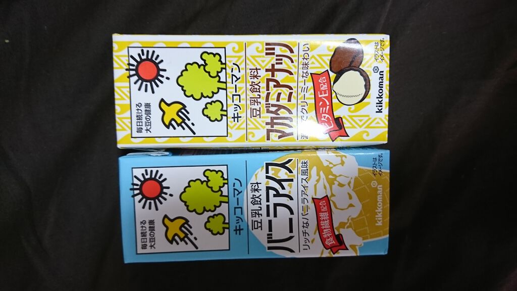 調製豆乳/キッコーマン飲料/豆乳飲料を使ったクチコミ（1枚目）