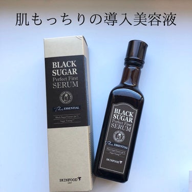 ブラックシュガー パーフェクト ファーストセラム  ザ・エッセンシャル/SKINFOOD/美容液を使ったクチコミ（1枚目）