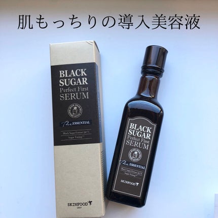 ブラックシュガー パーフェクト ファーストセラム ザ・エッセンシャル/SKINFOOD/美容液を使ったクチコミ(1枚目)