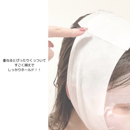 9番 NMNバイオリフトラッピングマスク/numbuzin/シートマスク・パックを使ったクチコミ(5枚目)