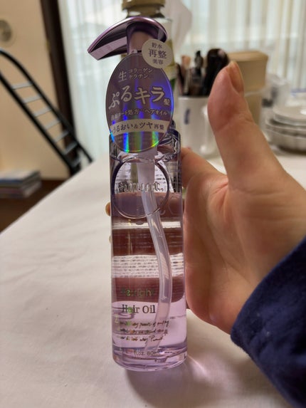 プルント リライト美容液ヘアオイル/Purunt./ヘアオイルを使ったクチコミ(2枚目)