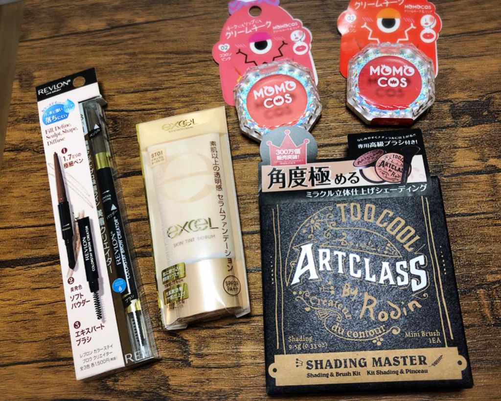 アートクラスバイロダン シェーディング/too cool for school/シェーディングを使ったクチコミ（1枚目）