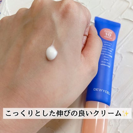 ポアーテンクリーム/DEWYCEL/化粧下地を使ったクチコミ(2枚目)