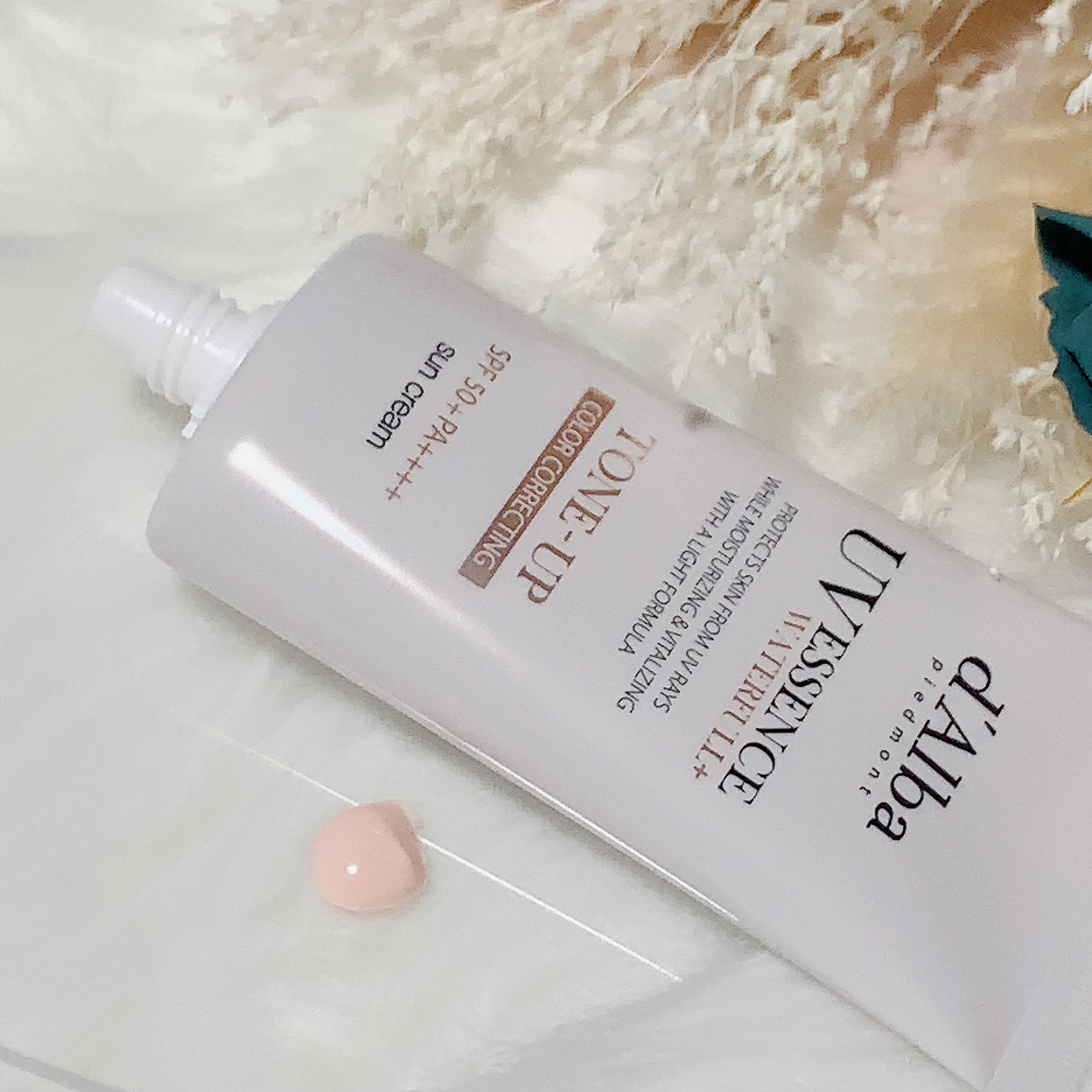 ウォータフルトーンアップサンクリーム/ダルバ/日焼け止めクリームを使ったクチコミ（3枚目）