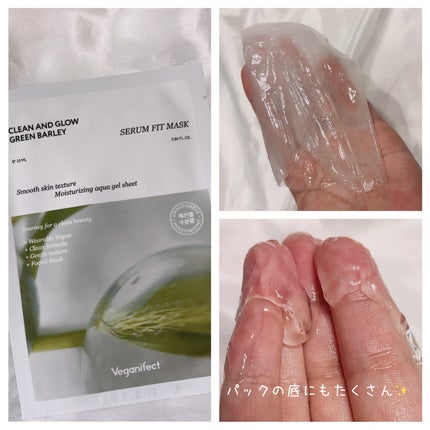 Veganifect 青麦つやつやキメセラムフィットマスクのクチコミ「🍀Veganifect
クリーン&グロー 青い麦つやつやキメセラムフィットマスク
水分たっぷ.....」(2枚目)