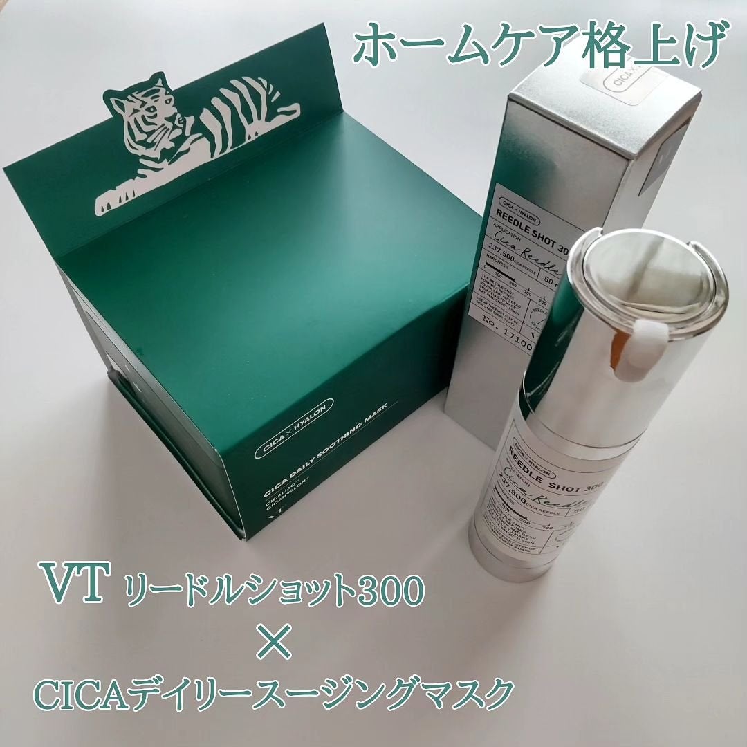 CICA デイリースージングマスク/VT/シートマスク・パックを使ったクチコミ(1枚目)