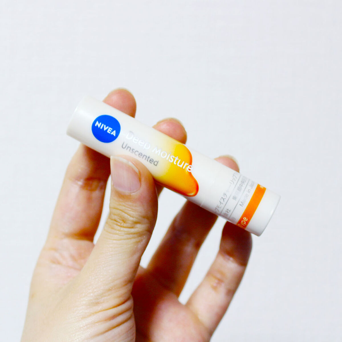 ニベア ディープモイスチャーリップ メルティタイプ/ニベア/リップクリームを使ったクチコミ（1枚目）