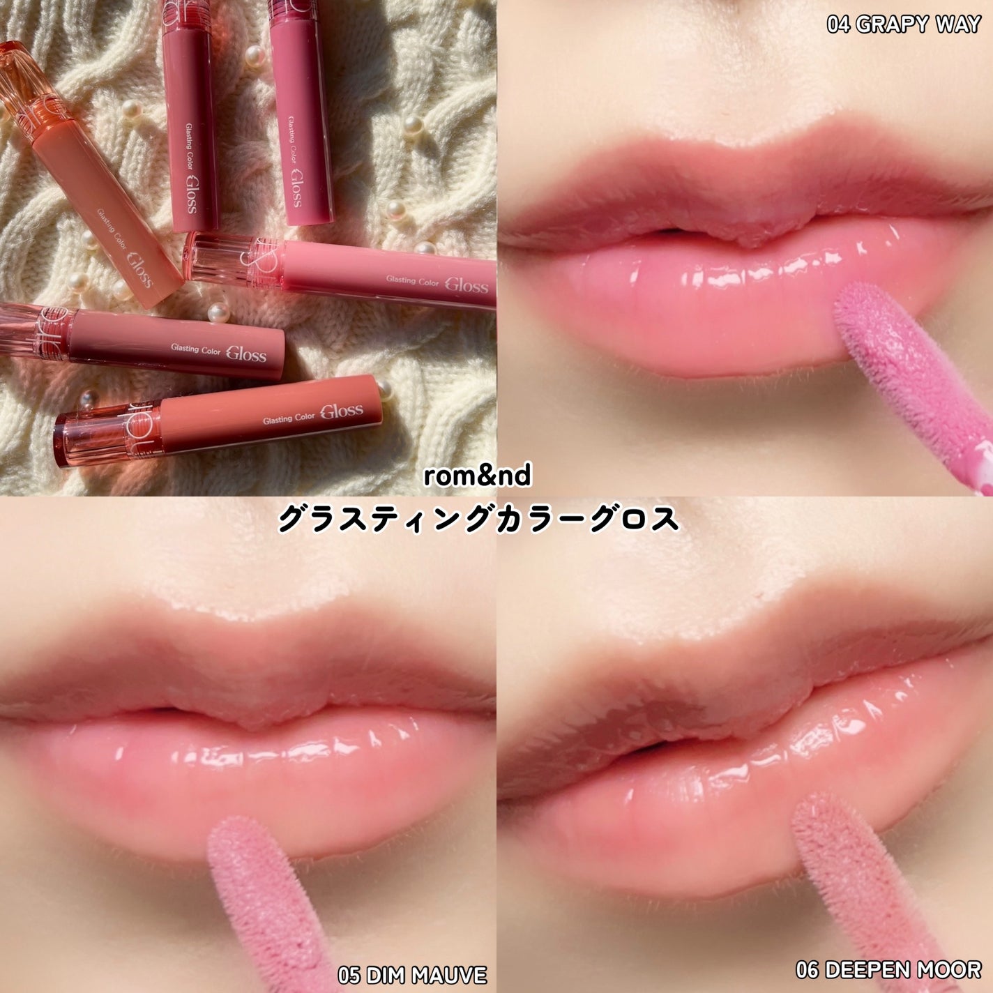 リップケア バーム/キュレル/リップバームを使ったクチコミ(7枚目)