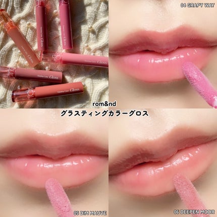 リップケア バーム/キュレル/リップバームを使ったクチコミ(7枚目)