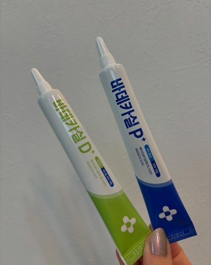 バデカシルプラスP/23years old/フェイスクリームを使ったクチコミ(6枚目)