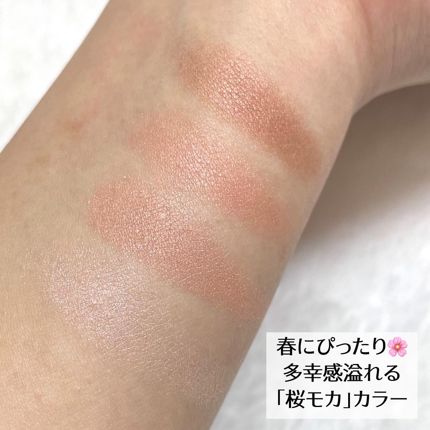 デザイニングブラウンアイズ/KATE/アイシャドウパレットを使ったクチコミ（3枚目）