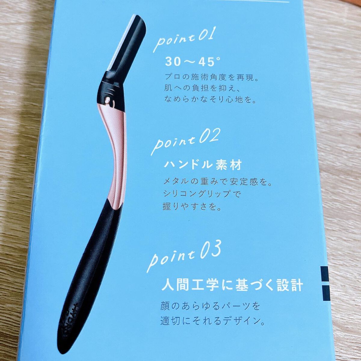 サロンプラス トーンアップ フェイススムーサー ホルダー（刃付き）/サロンプラス/シェーバーを使ったクチコミ（2枚目）