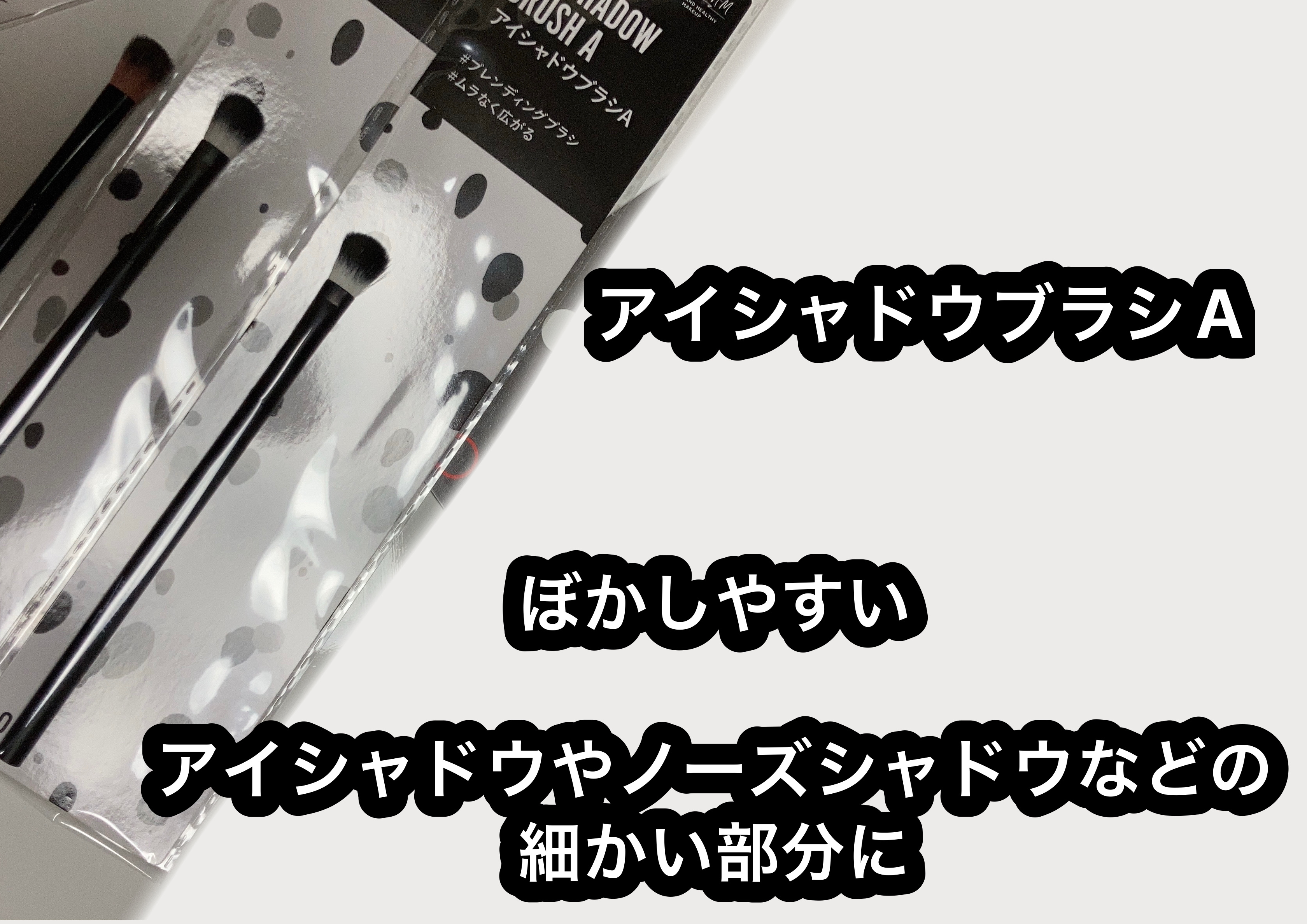 シェーディング/coou/シェーディングを使ったクチコミ（2枚目）