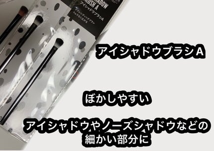 シェーディング/coou/シェーディングを使ったクチコミ(2枚目)