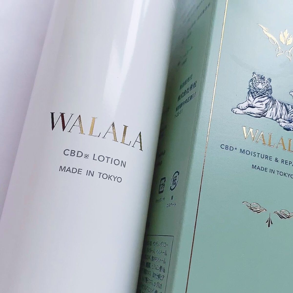 CBD モイストリペアローション/WALALA/化粧水を使ったクチコミ（1枚目）