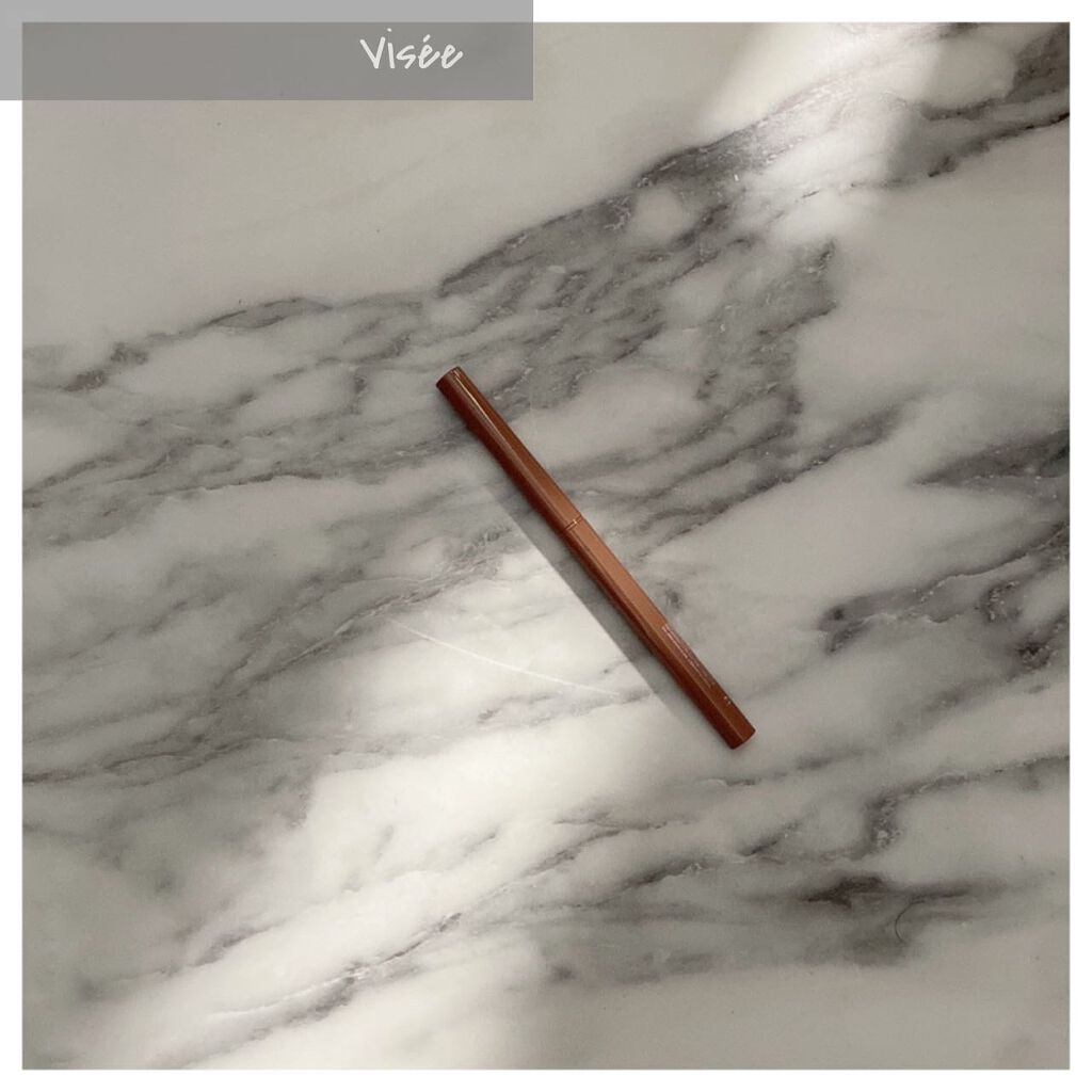 ブラウンズ クリーミィペンシル/Visée/ペンシルアイライナーを使ったクチコミ（1枚目）