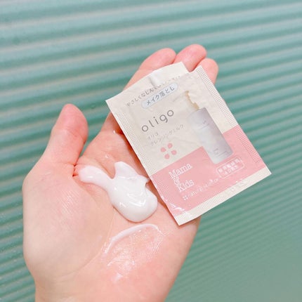 ママ&キッズ オリゴ クレンジングミルク/ナチュラルサイエンス/ミルククレンジングを使ったクチコミ(2枚目)