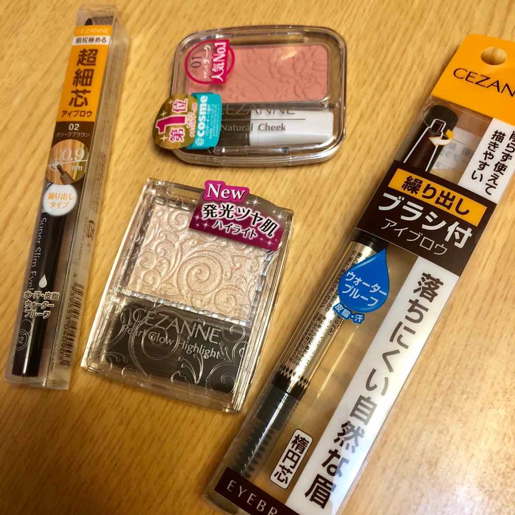 ブラシ付きアイブロウ繰り出し/CEZANNE/アイブロウペンシルを使ったクチコミ（1枚目）