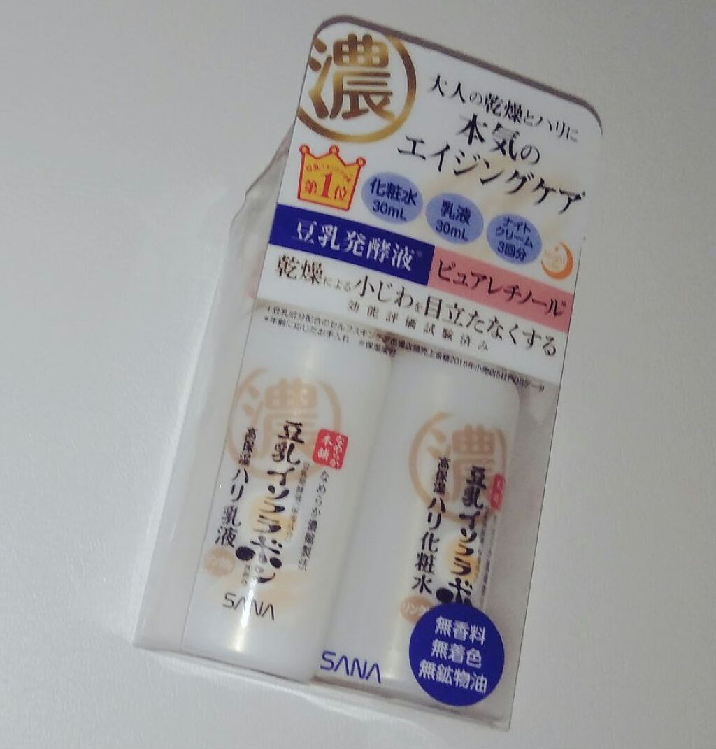 リンクル乳液 N/なめらか本舗/乳液を使ったクチコミ（1枚目）