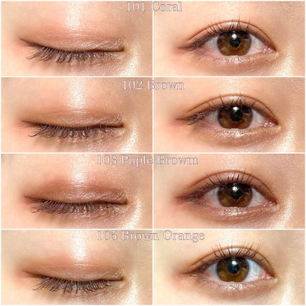 セラムマルチグロウデュオ/Borica/クリームハイライトを使ったクチコミ(7枚目)