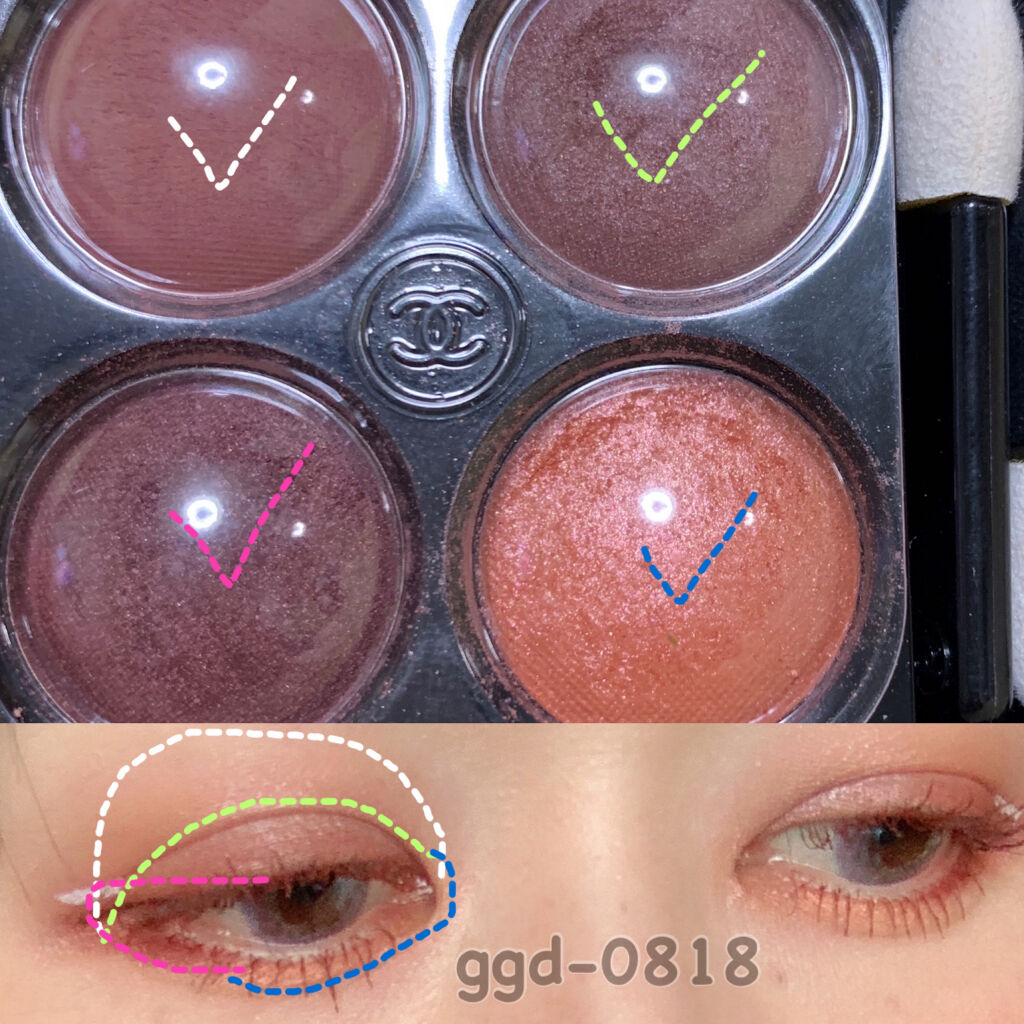 レ キャトル オンブル/CHANEL/アイシャドウパレットを使ったクチコミ（3枚目）