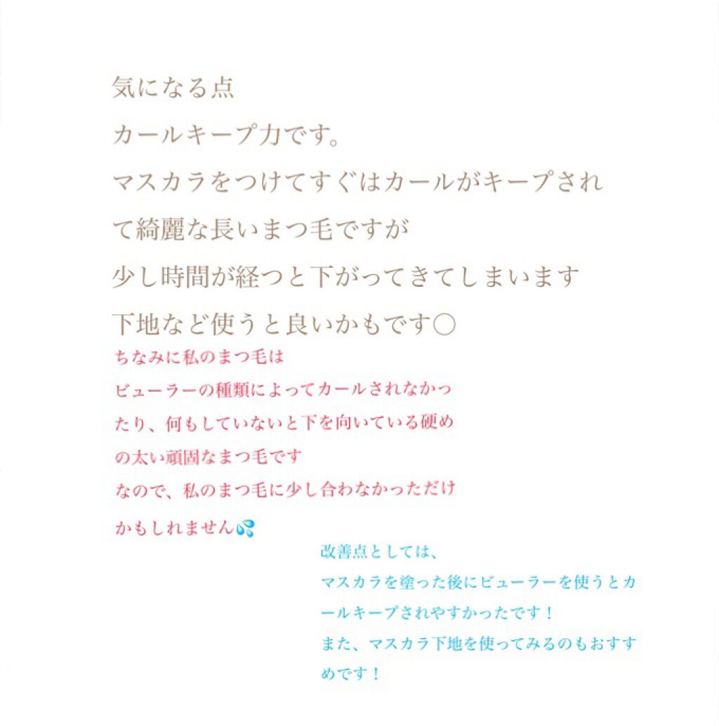 ããŒãã§ã¯ããšã¯ã¹ãã³ã·ã§ã³ ãã¹ã«ã© for ã«ãŒã«/D-UP/ãã¹ã«ã©ã䜿ã£ãã¯ãã³ãïŒ3æç®ïŒ