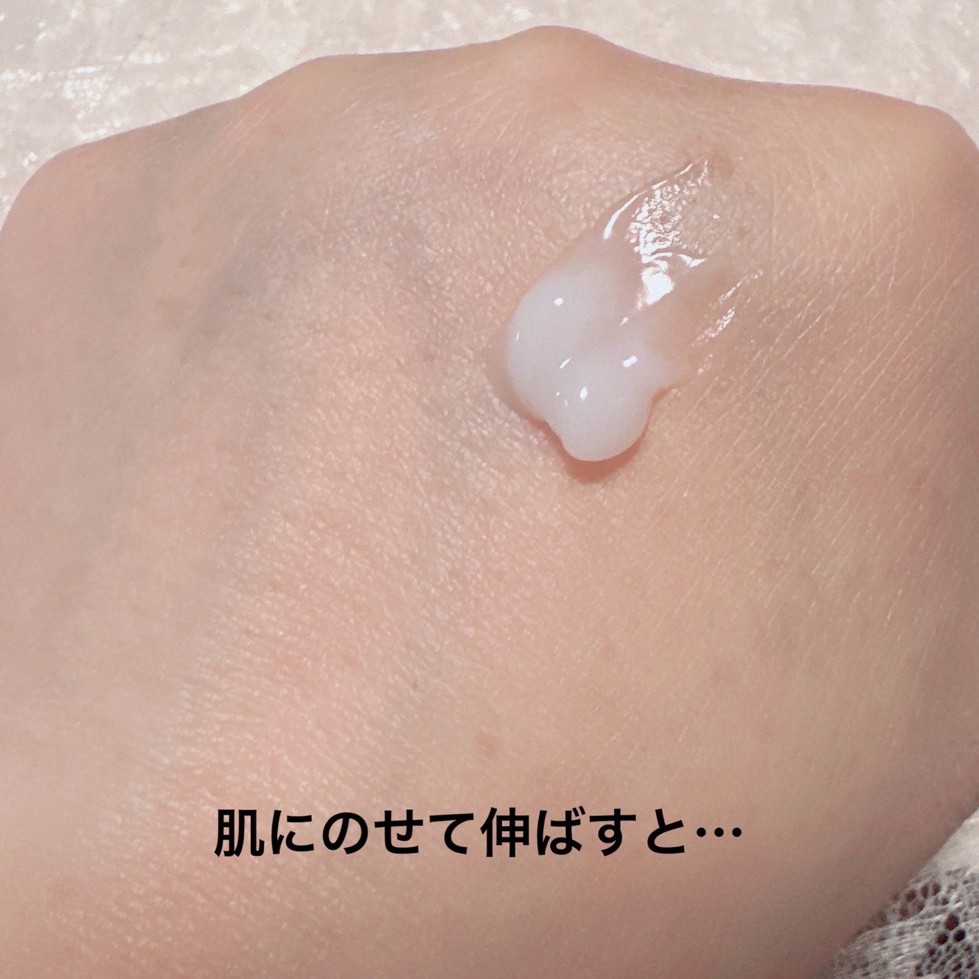 潤浸保湿 美容液/キュレル/美容液を使ったクチコミ(3枚目)