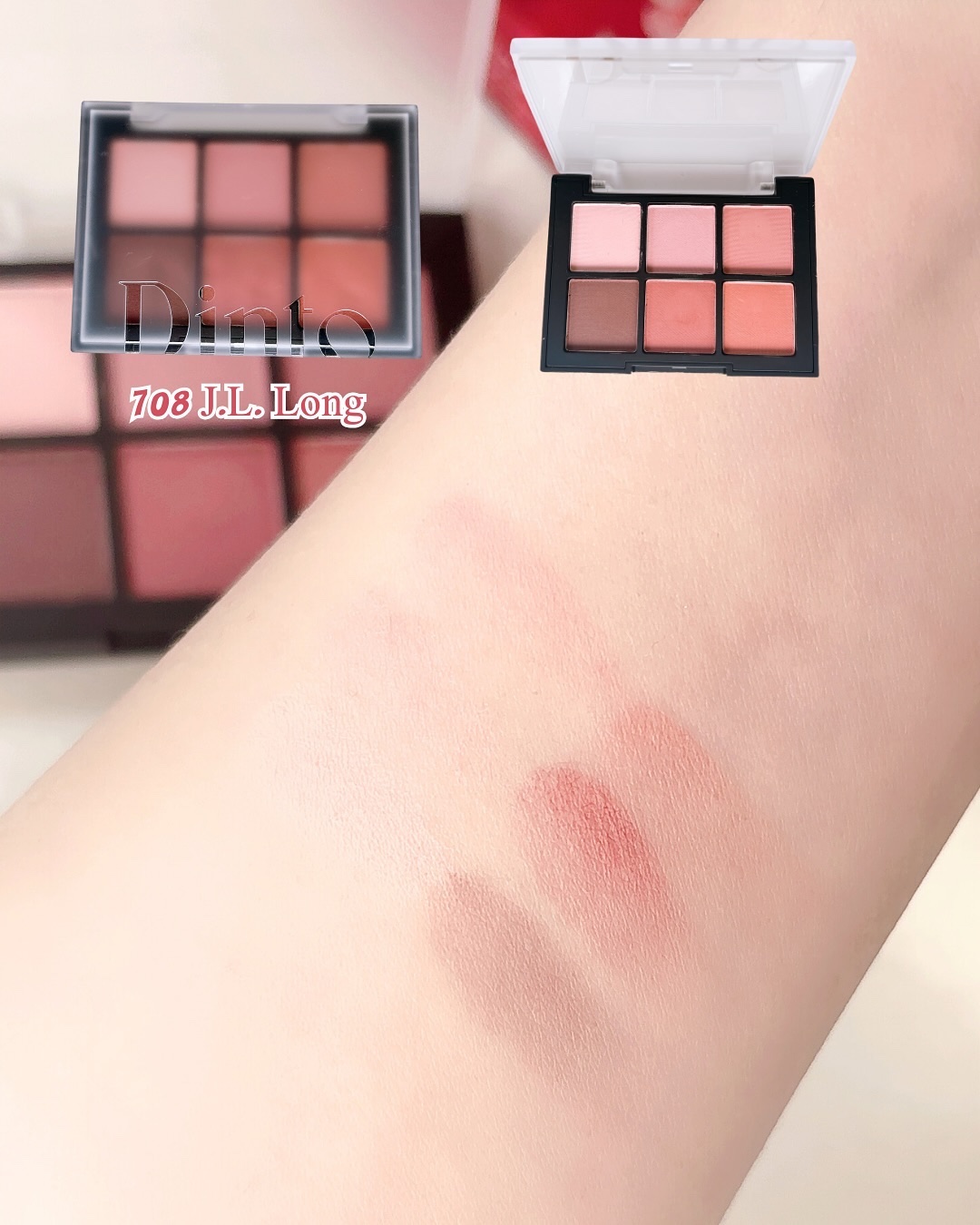 ブラーフィニシュシャドウパレット/Dinto/アイシャドウパレットを使ったクチコミ（3枚目）