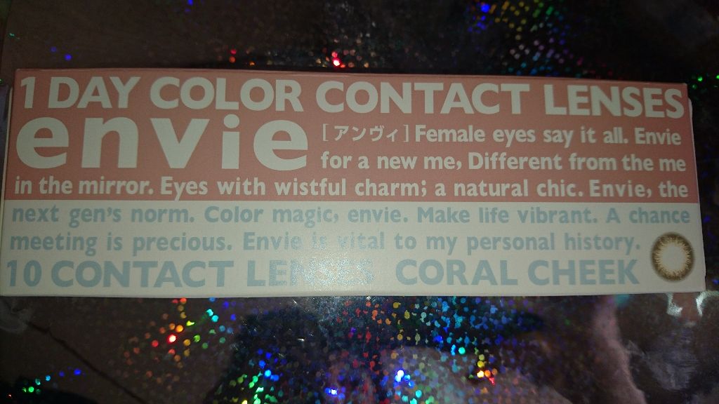 envie 1day/envie/ワンデー（１DAY）カラコンを使ったクチコミ（1枚目）